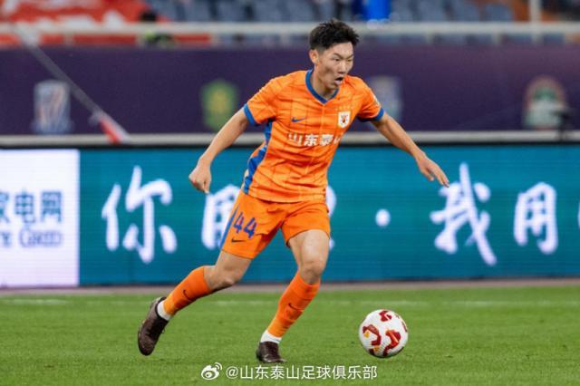 开云体育网站-【官方】泰山宣布续约前U20国青队长 新合同为期5年